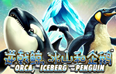 The ORCA, the ICEBERG and the PENGUIN